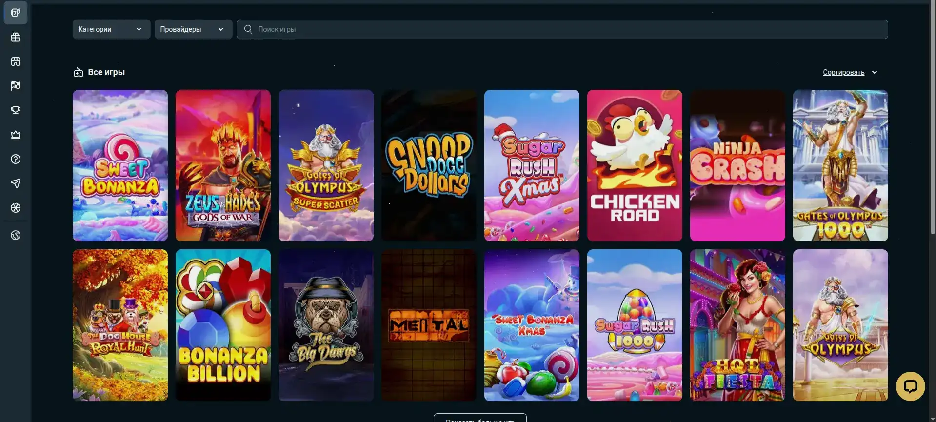 Мобильная версия казино Нивабет на экране смартфона